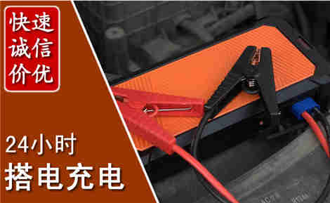 雨城污水池抽污案例