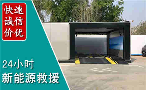 雨城化粪池清理清掏