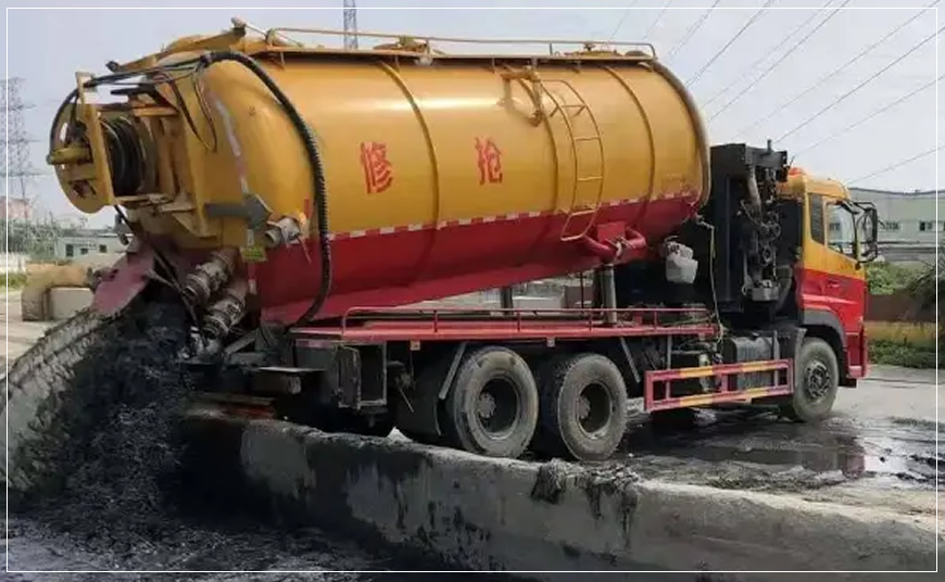 雨城沉淀池清理案例